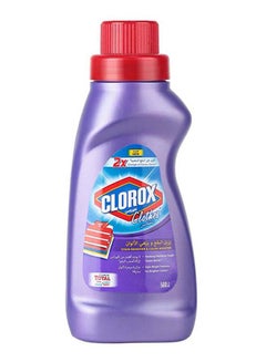 Buy Clothes Stain Remover And Color Booster 500ml in Saudi Arabia