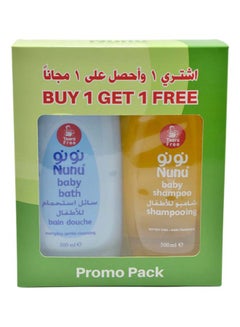 اشتري Baby Shampoo+Bath 500+500 في السعودية