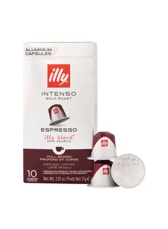 Buy Intenso Espresso Coffee Capsules 57grams Pack of 10 in UAE