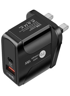 Buy 18W Quick Charger Adapter Black in UAE