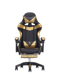 Buy Fantastic Steel Gaming Chair Gold 83x32x59cm in Saudi Arabia