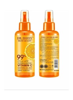 Buy Spray With Vitamin C  Extract Calms And Moisturizes The Skin 180ml in Saudi Arabia