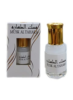 Buy Musk Altaharah 6ml in Egypt