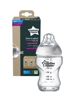 Buy Glass Feeding Bottle - 250 ml in Saudi Arabia