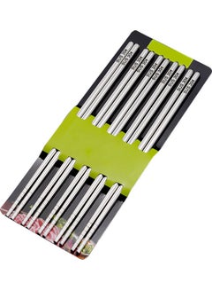 Buy 10-Piece Stainless Steel Chopsticks Silver 22.5cm in Egypt