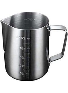 Buy Milk Frothing Pitcher Silver 550ml in Saudi Arabia