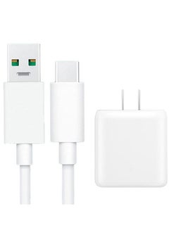 Buy Vooc Reno Charging Power Adapter With Micro Charging Cable White in UAE