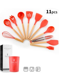 اشتري 11 Pieces Silicone Cooking Utensil Set with Wooden Handle Red 12.50 x 12.50 x 1.146cm في مصر