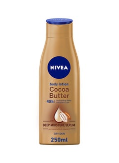 Buy Cocoa Butter Body Lotion, Vitamin E, Dry Skin 250ml in Saudi Arabia
