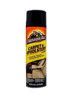 Buy Carpet & Upholstery Cleaner in Saudi Arabia