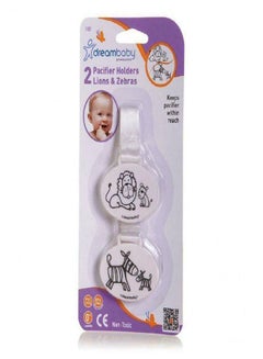 Buy 2-Piece Lion And Zebra Pacifier Holder in Egypt