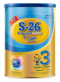 Buy S-26 Progress Gold Stage 3 Baby Formula 1.6kg in UAE