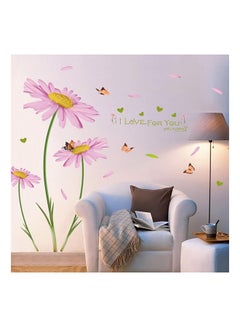 Buy Room Bedroom Corridor Furniture Wall Sticker Multicolour 60x90cm in Egypt