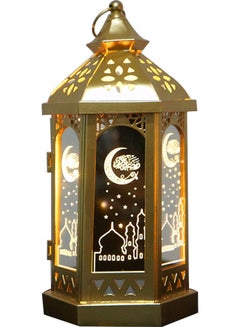Buy Ramadan Eid Mubarak Lantern Gold 30 x 12 x 15cm in Saudi Arabia