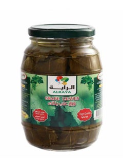 تسوق الراية وورق عنب 450غم أونلاين في مصر