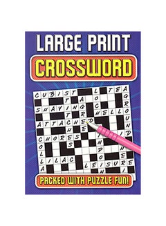 اشتري Large Print Crossword Paperback 1 في الامارات