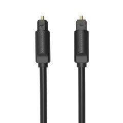 Buy Digital Optical Fiber Audio Extension Cable Black in Saudi Arabia