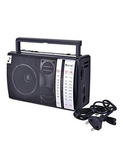 Buy Portable Bluetooth FM / MP3 / SD / AUX Classic Radio RX-M70 black in Egypt