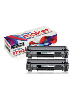 اشتري طقم خراطيش حبر لطابعة إتش بي ليزر جيت برو M15 M16 MFP M28 M29A M29W. أسود في الامارات