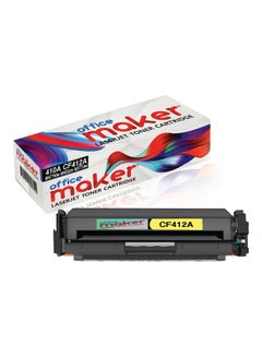 Buy Laserjet Toner Cartridge For HP MFP M477 M452 Printer Yellow in UAE