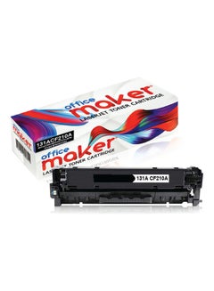 اشتري Laserjet Toner Cartridge For HP MFP M276nw M251 M276n Printer أسود في الامارات