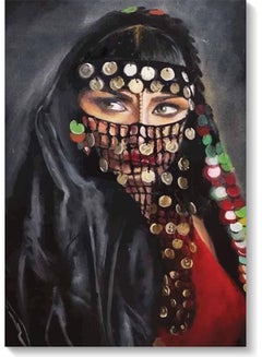 اشتري لوحة فنية تمثل امرأة عربية متعدد الألوان 40x60سم في الامارات