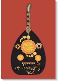 Buy Oud Wall Art multicolour 40x60cm in UAE