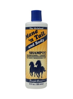 Buy And Body Hair Shampoo 355ml in Egypt