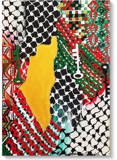 Buy Palestine Wall Art Multicolour 40x60cm in UAE