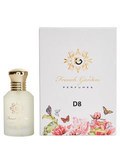 Buy D8 Perfume 50ml in UAE