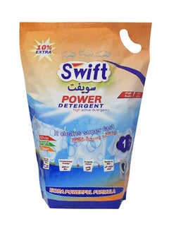 Buy Washing Powder And Power Detergent 1kg in UAE