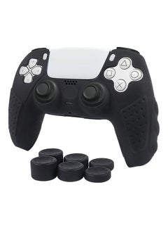 Buy PS5 Controller Anti Slip Silicone Grip Skin Case Protector - PS4/PS5 in Saudi Arabia