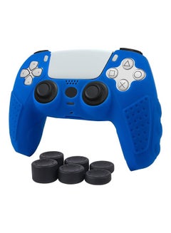 Buy PlayStation 5 Controller Silicone Cover wireless in Saudi Arabia