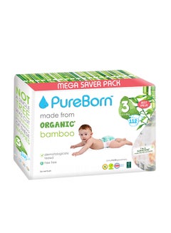 Buy Organic Bamboo Baby Diapers, Size 3, 5.5 - 8 Kg, 112 Count - Mega Saver Pack, Daisys in UAE