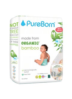 Buy Organic Bamboo Baby Diapers, Size 4, 7 - 12 Kg, 48 Count - Grapefruit in UAE