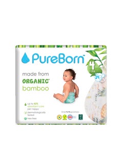 Buy Organic Bamboo Baby Diapers, Size 4, 7 - 12 Kg, 24 Count - Daisys in UAE