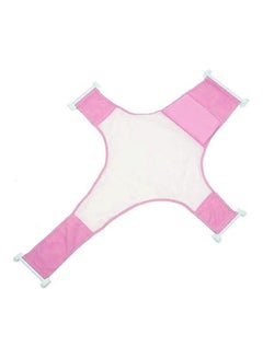 Buy Newborn Baby Bath Seat Support Net in UAE