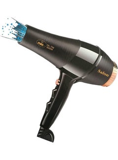 Buy Professional Hair Dryer 709 Black in Egypt