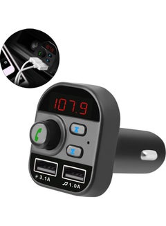 Buy Car MP3 Player Multi-function in UAE