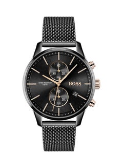 Buy Men's Metal Analog Wrist Watch in Saudi Arabia