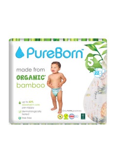 Buy Organic Bamboo Baby Diapers, Size 5, 11 - 18 Kg, 22 Count - Pineapple in UAE