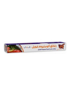 Buy Aluminium Foil With Cutter Silver 40x2000centimeter in Egypt