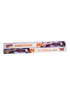 Buy Aluminium Foil Silver 60x90centimeter in Egypt