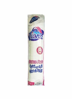 Buy 100-Piece Natural Cotton Pads White in Egypt