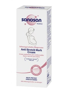 اشتري Anti Stretch Mark Cream 200ml في مصر
