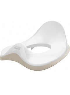 Buy Toilet Trainer Seat in Egypt