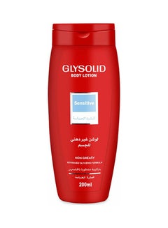 Buy Body Lotion For Sensitive Skin Red 200ml in Egypt