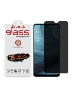 Buy Samsung Galaxy A20S Privacy Glass Screen Protector Black in Saudi Arabia