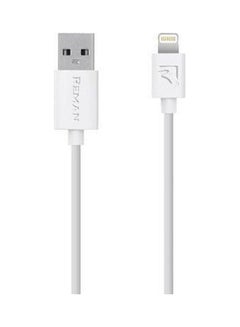 اشتري كابل محول من Lightning إلى USB للشحن والمزامنة متوافق مع هاتف آيفون 6 و5 أبيض في السعودية