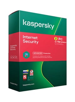 Buy Internet Security Advance Protection 2 Devices-1 Year in Saudi Arabia